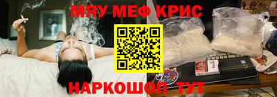 герыч Волжский