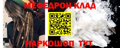дурь Волжск