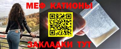 ALPHA-PVP Будённовск