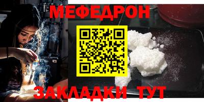 дурь Волжск