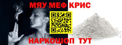 дурь Волжск