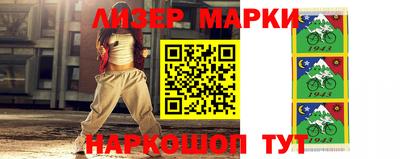 мефедрон мука Бузулук