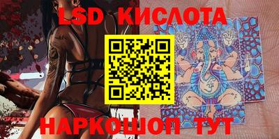 герыч Волжский