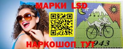 дурь Волжск
