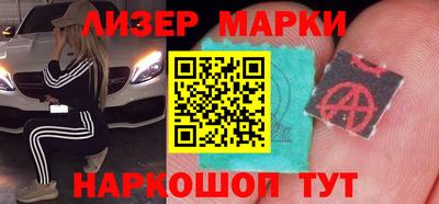 мефедрон мука Бузулук