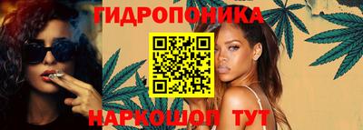 марки lsd Бугуруслан