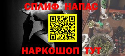дурь Волжск