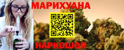 мяу мяу мука Волгодонск