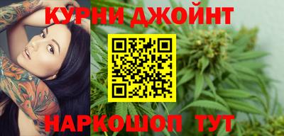 герыч Волжский
