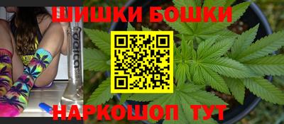 марки lsd Бугуруслан