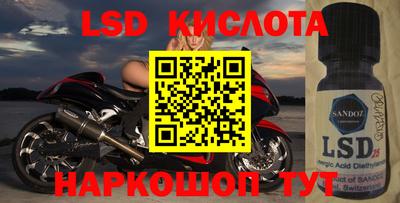 дурь Волжск