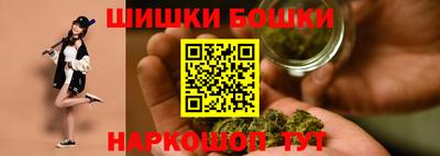 мяу мяу мука Волгодонск