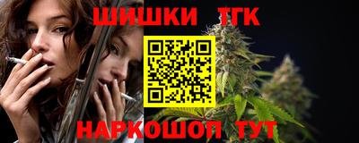 герыч Волжский