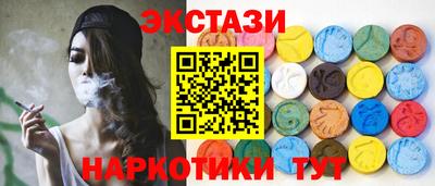 ALPHA-PVP Будённовск