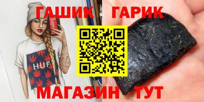 ALPHA-PVP Будённовск