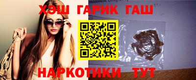 мефедрон мука Бузулук