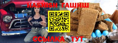 ALPHA-PVP Будённовск