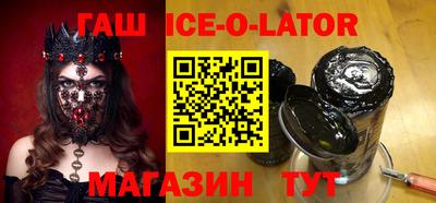 дурь Волжск