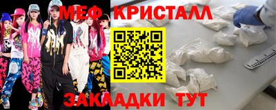 дурь Волжск
