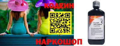 герыч Волжский