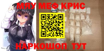винт Гатчина