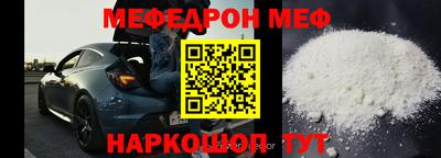 ALPHA PVP Гагарин