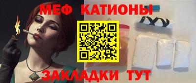 дурь Волжск