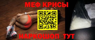 марки lsd Бугуруслан