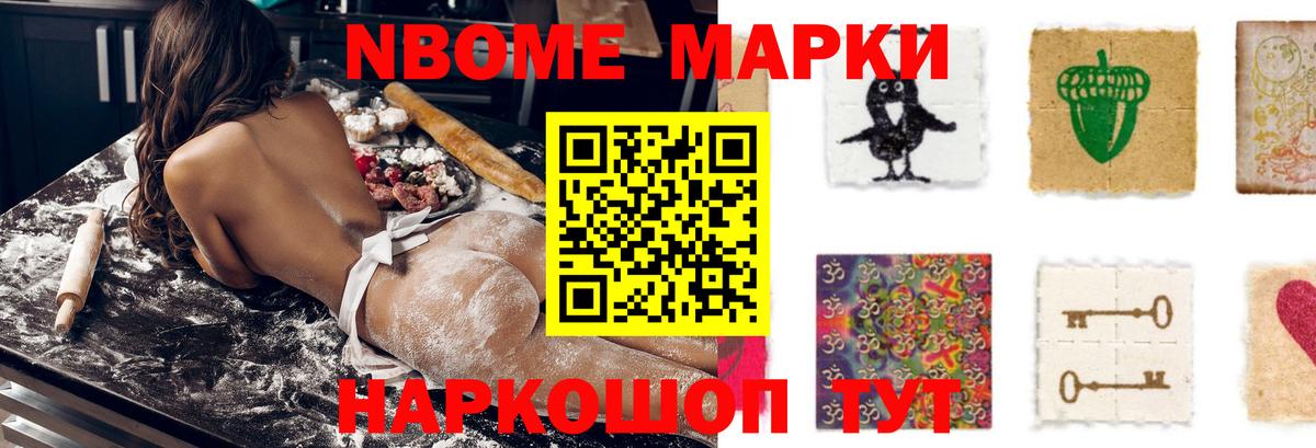 ЛСД экстази ecstasy Гусиноозёрск