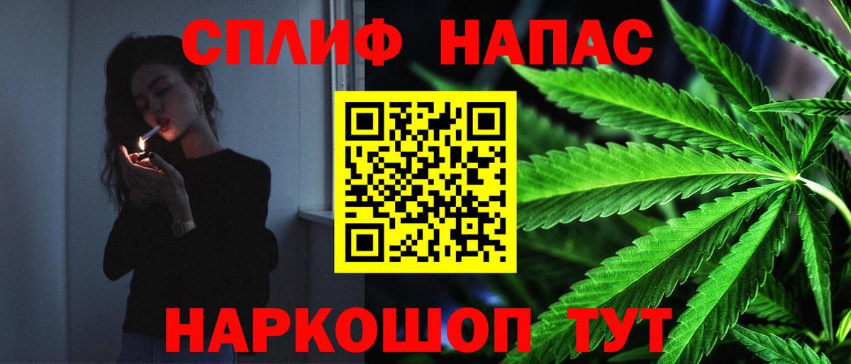 Шишки марихуана SATIVA & INDICA Гусиноозёрск